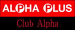 ALPHA PLUS SHOP