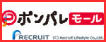 ALPHA PLUS PONPARE SHOP
